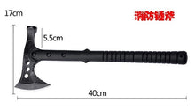 Load image into Gallery viewer, New Long Handle Hammer Style Ice Rescue Tactical Axe Tomahawk Outdoor Survival Tools